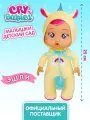 Край Бебис Кукла Эшли Малышка плачущая DAY CARE