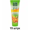 Чистая линия Крем-уход для ног Интенсивное питание, 75 мл, 20 шт