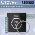 Струны для электрогитары D'Addario NYXL1164 11-64