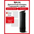 Дренажный колодец с крышкой 315мм, высота 200 см с дном, с 3 манжетами и вырезами d110мм