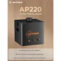 Очиститель дыма ACMER AP220, совместимый с большинством лазерных граверов, многослойный фильтрующий картридж