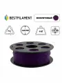 Пластик для 3d принтера PLA фиолетовый 2,85 мм BestFilament, 1 кг