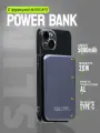 Беспроводной повербанк 5000mAh МагСейф для iphone