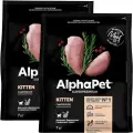 ALPHAPET SUPERPREMIUM KITTEN для котят, беременных и кормящих кошек с курицей (7 + 7 кг)
