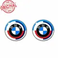 Комплект юбилейных эмблем BMW 50 Jahre M для BMW X3 G01 F97/ X5 G05 F95/ X6 G06 F96/Z4 G29