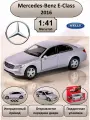 WELLY машинка металлическая коллекционная масштабная модель 1:38 Mercedes-Benz E-Class 2016 серый