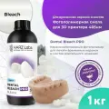 Стоматологическая фотополимерная смола для 3D-печати HARZ LABS Dental Bleach Pro для LCD/DLP 3D принтеров 365-405 нм (1 кг)