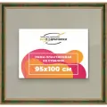 Рамка 95x100 для постера и фотографий, пластиковая, багетная, со стеклом и задником, ВсеПодрамники