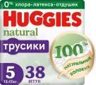 Huggies Подгузники трусики Huggies Natural 12-17кг 5 размер 38шт