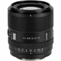 Объектив Viltrox AF 85mm F2.0 EVO FF E-mount