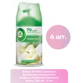 Air Wick Сменный баллон для освежителя воздуха Freshmatic Нежные цветы 250 мл - 6 шт