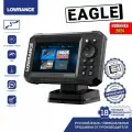 Эхолот Eagle 5 SpliteShot HD ROW+ карта C-Map Y-050