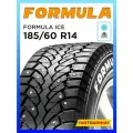 Шины зимние 185/60 R14 FORMULA ICE 82T Шипованные