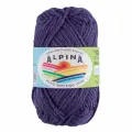 Пряжа ALPINA GARRY 100% мерсеризованный хлопок 50 г 50 м №11 сапфир (т. синий)