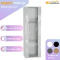 POINT ТИП-21 шкаф навесной, 40 х 126 х 29 см, МДФ/ЛДСП, Белый/Белый глянец