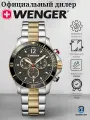 Наручные часы WENGER, серебряный, черный, золотой