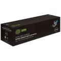 Картридж лазерный Cactus CS-FX10-MPS, совместимый