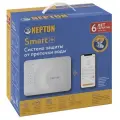 Система защиты от протечек воды Neptun PROFI Smart+ 1/2 Tuya