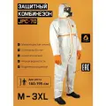 Защитный комбинезон Jeta Safety JPC70 (XXXL) Element Pro из нетканого материала, - 1 шт.