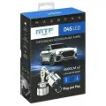 Светодиодные лампы Mtf Light , серия MaxBeam, D4S, 42V, 35W, 4500lm, 6000K, кулер, комплект.