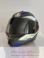 Визор Agv k1, k3sv, k5 gt2 Smoke tinted 50% (Темный)
