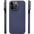 Чехол для iPhone 14 Pro Max Kzdoo KEVLAR, фиолетовый