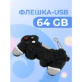 USB Флешка Pastila 64 GB для файлов и музыки / USB Flash накопитель / Подарочная ЮСБ флеш пямять для ноутбука, телевизора / PS4