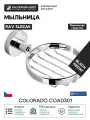Мыльница Rav Slezak Colorado COA0301 Хром латунь на стену