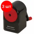 Комплект 3 шт, Точилка механическая BRAUBERG ULTRA, для чернографитных и цветных карандашей, крепление к столу, корпус черный с красным, 228626