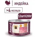 Влажный корм Award для щенков от начала прикорма до 4 месяцев, паштет из индейки, консервы, 12 шт х 200 гр
