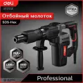 Профессиональный отбойный молоток DE-DG5-2E (1200Вт, 20Дж, 3900 уд/мин, SDS-Hex) 142603