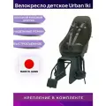 Велокресло детское заднее, до22 кг Япония