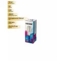 (10 шт.) Светодиодная лампочка Космос G4 220V 3W(240lm) 4500K 4K 43x15 LksmLED3wJCG4220v45 Нейтральный белый. Цоколь G4