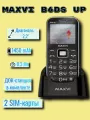 Мобильный кнопочный телефон Maxvi B6ds up, 1400 mAh, 2SIM, черный