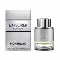 Парфюмерная вода мужская Montblanc Explorer Platinum, Eau De Parfume, 60 мл