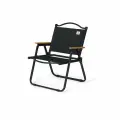 Стул складной Naturehike Nightfall T01 Folding Chair CNK2300JU012