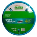 Шланг Startul Garden Soft Touch ST6040-1-25 (1, 25 м)