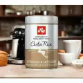 Кофе в зернах Illy Costa Rica 250 гр, 100% арабика, средняя обжарка