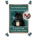 Пазлы для взрослых и всей семьи деревянные головоломка с рамкой Vintage Puzzle Posters