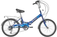 Велосипед складной 20 RUSH HOUR START 110 6 скоростей синий рама 13 рост 125-145 см. велик детский скоростной городской дорожный с багажноком вибрейк переключатель SHIMANO