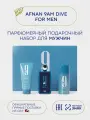 Набор парфюмерная вода Afnan 9 AM Dive 100 мл + гель для душа 150 мл + парфюмированный спрей150 мл.