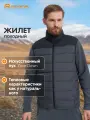 Жилет спортивный OUTVENTURE Malgora, размер 50, серый/черный