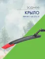 Bbb Крыло заднее BBB BFD-14R 27.5-29, цвет Красный