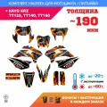 Наклейки на питбайк KAYO KRZ TT BASIC TT EVOLUTION YX лайт