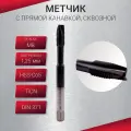 Метчик с прямой канавкой, сквозной М 8х1,25 HSS-Co5 TiCN DIN371, шт