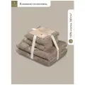 Estia Мартос комплект полотенец 50х80-2/70х130-2 хлопок, бежевый 500 г/м2, 4 пр.