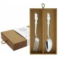 Набор столовых приборов Лира посеребренный 2 пр. в футляре