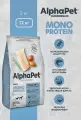 AlphaPet Superpremium Monoprotein сухой корм для взрослых собак средних и крупных пород из белой рыбы 12 кг