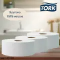 Туалетная бумага Tork Universal, в больших рулонах, система T1, 525 м, 1 сл, белая, 3 рулона (арт: 120195)