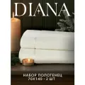 Набор полотенец махровых Нуар, Diana , 2 шт 70х140, хлопок , Цвет: Цвет: Молочный